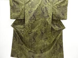 裂取りに草花模様織り出し手織り紬着物